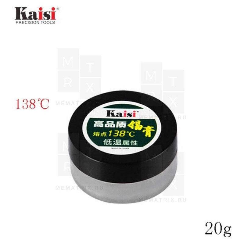 Паяльная паста Kaisi 138°С (20g)