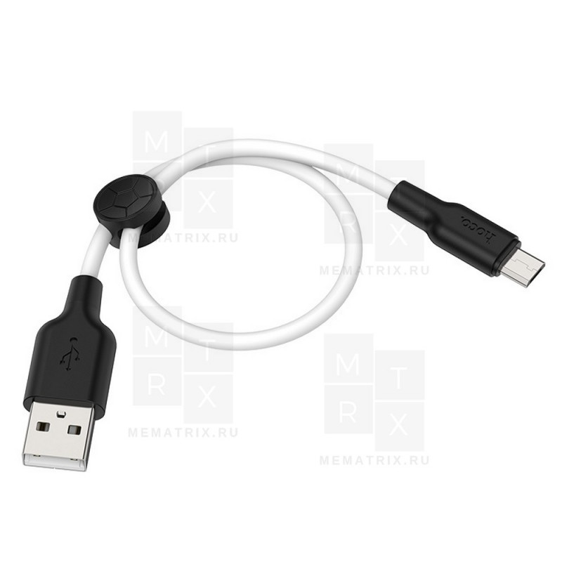 Кабель USB - MicroUSB Hoco X21 Plus (2.4A, силикон, 0.25 м) Белый