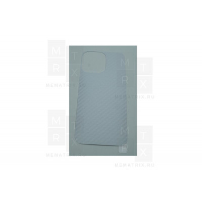 Защитная пленка на заднюю панель для iPhone 14 Pro Max (силикон, карбоновая)