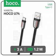 Кабель USB - Type-C Hoco U74 (3A, плоский, оплетка ткань, 1.2 м) Черный