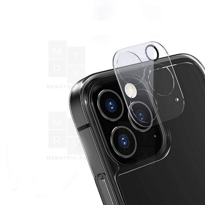 Защитное стекло камеры для iPhone 13 Pro, 13 Pro Max