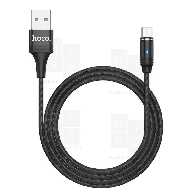 Кабель USB - MicroUSB Hoco U76 (магнитный, 1.2 м.) Черный