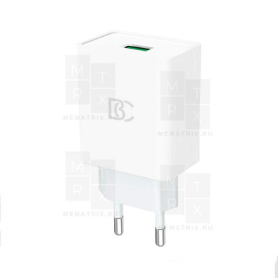 Сетевое зарядное устройство USB BC C56 ( 2A, QС3.0 ) Белый