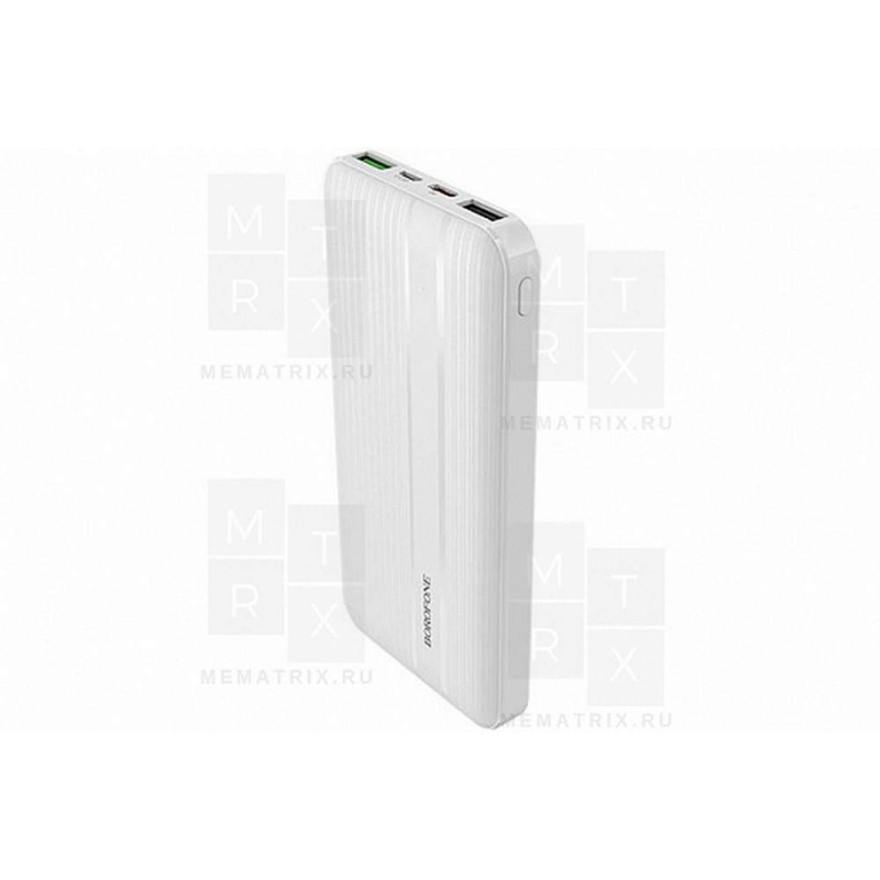 Внешний Аккумулятор (Power Bank) Borofone BJ9 10000 mAh (3A, 2USB, QC3.0, PD) Белый