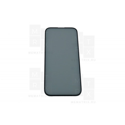 Защитное стекло (Премиум) для iPhone 15 Черный (Закалённое+, полное покрытие)