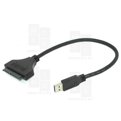 Переходник SATA на USB 3.0 DM-685 (кабель 30 см)