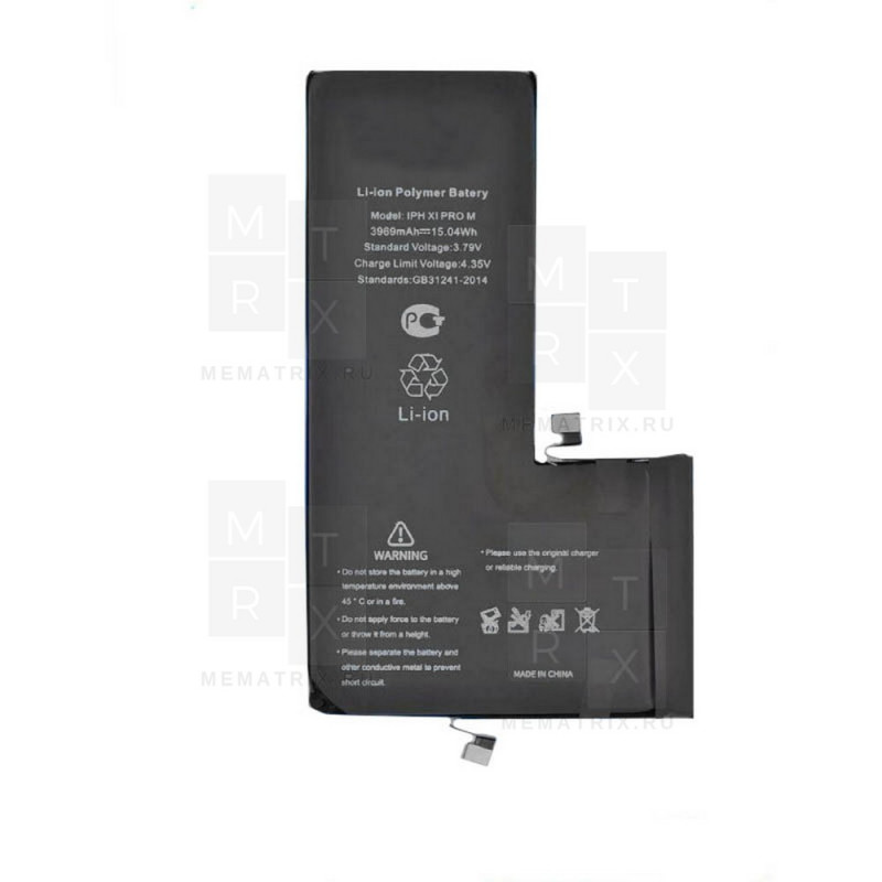 Аккумулятор для iPhone 11 Pro Max усиленная 4500 mAh