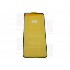 Защитное стекло (Полное покрытие) для Huawei Honor 50 Lite, Nova 8i (NTN-LX1, NEN-LX1) Черное