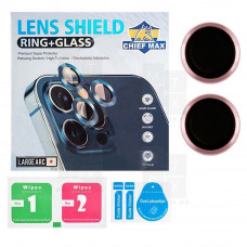 Защитное стекло линзы камеры для iPhone 13, 13 mini (комплект 2 шт.) Розовый