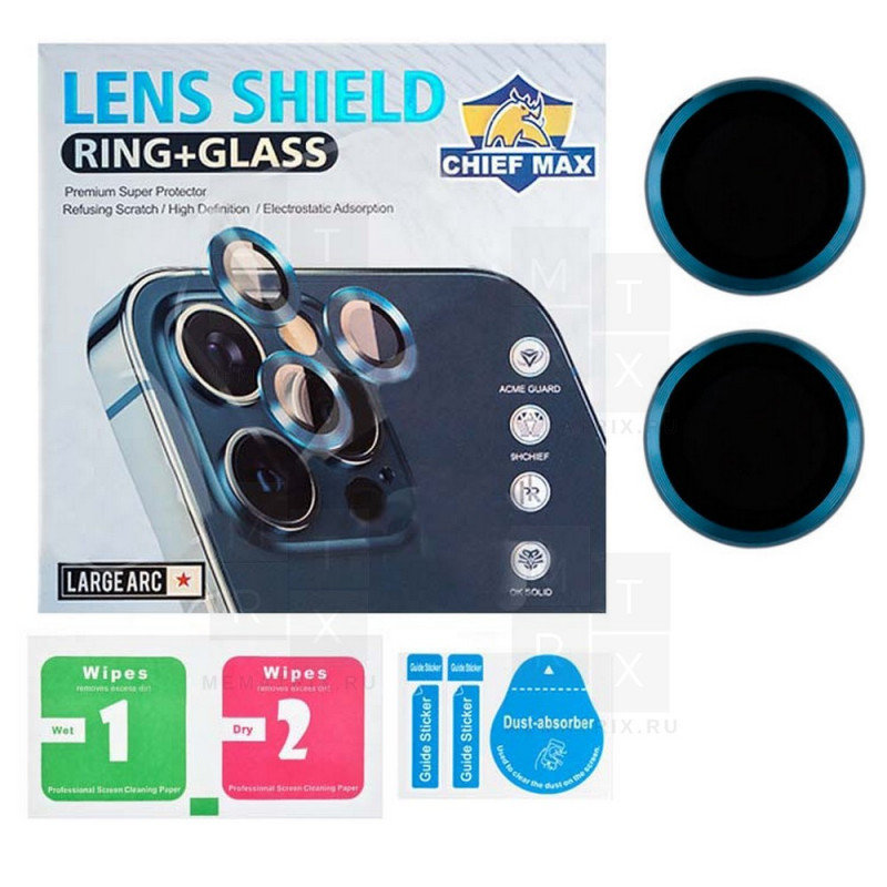 Защитное стекло линзы камеры для iPhone 13, 13 mini (комплект 2 шт.) Синее