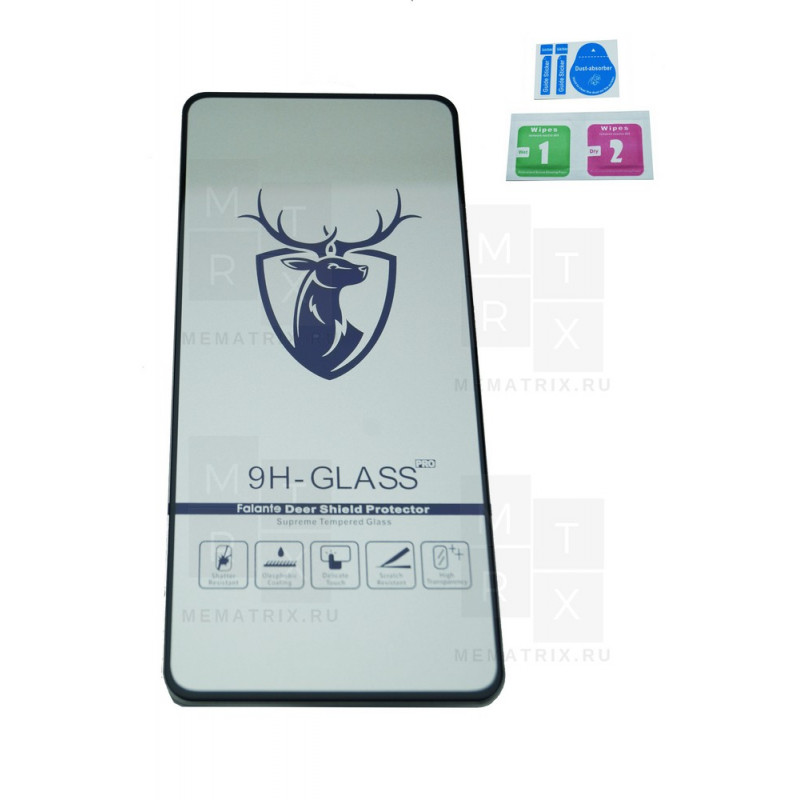 Защитное стекло (Премиум) для Xiaomi Mi 11 Lite, Mi 11 Lite 5G, 11 Lite 5G NE Черное