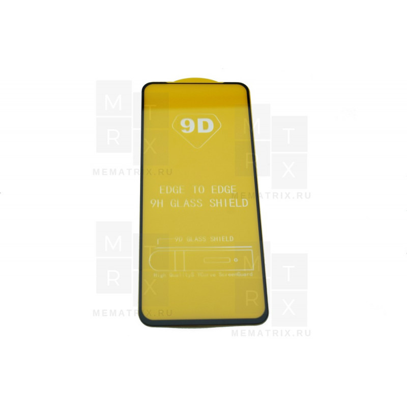 Защитное стекло (Полное покрытие) для Realme 8i, 9i, Narzo 50 4G Черное