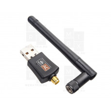 USB - Wi-Fi адаптер (2,4 - 5 GHz)