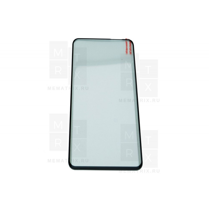 Защитное стекло (Полное покрытие) для Huawei P50 Pro (JAD-LX9) Черное