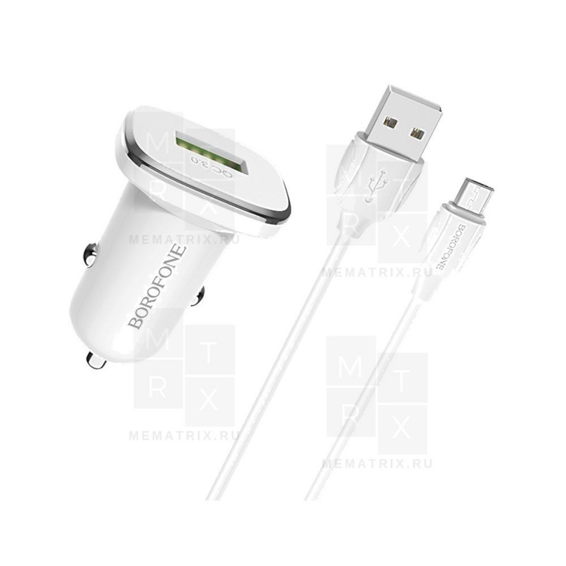 Автомобильное зарядное устройство USB Borofone BZ12A (18W, QC3.0) Белый