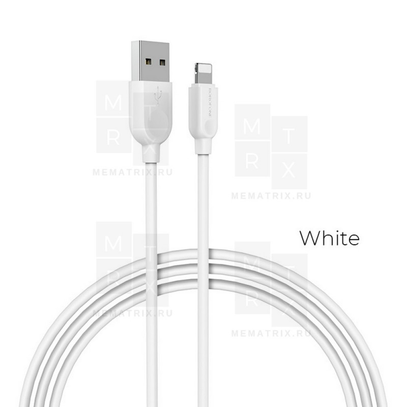 Кабель USB - Lightning (для iPhone) Borofone BX14 (2 м.) Белый