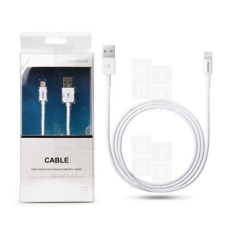 Кабель USB - Lightning (для iPhone) Pisen AL02 (3 м) Белый