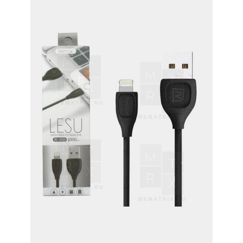 Кабель USB - Lightning (для iPhone) Remax RC-050i Черный