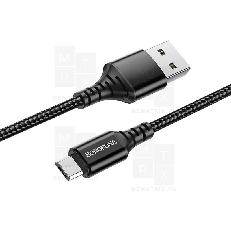 Кабель USB - MicroUSB Borofone BX54 Черный