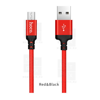 Кабель USB - MicroUSB Hoco X14 (2 м.) Красный