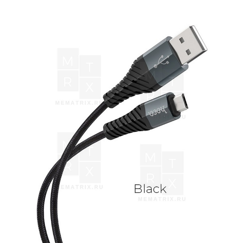 Кабель USB - MicroUSB Hoco X38 Черный