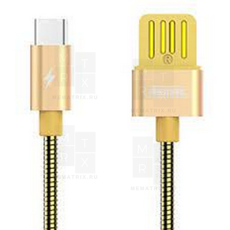 Кабель USB - MicroUSB Remax RC-095m (магнитный, оплетка ткань) Золото