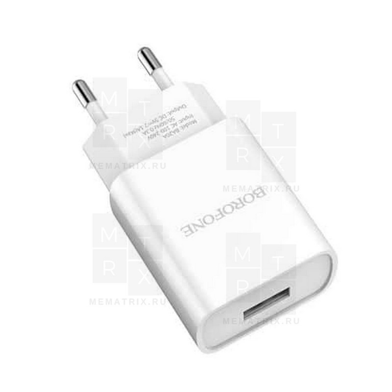 Сетевое зарядное устройство USB Borofone BA20A (10.5W) Белый