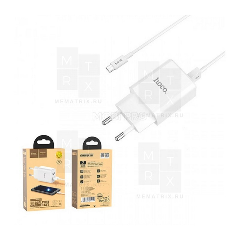 Сетевое зарядное устройство USB Hoco C62A (10.5W, 2 порта, кабель Lightning) Белый