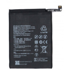 Аккумулятор для Huawei Honor 10X Lite, Huawei P Smart 2021 (HB526488EEW)