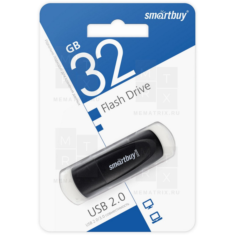 USB-флеш (USB 2.0) 32GB Smartbuy Easy Черный
