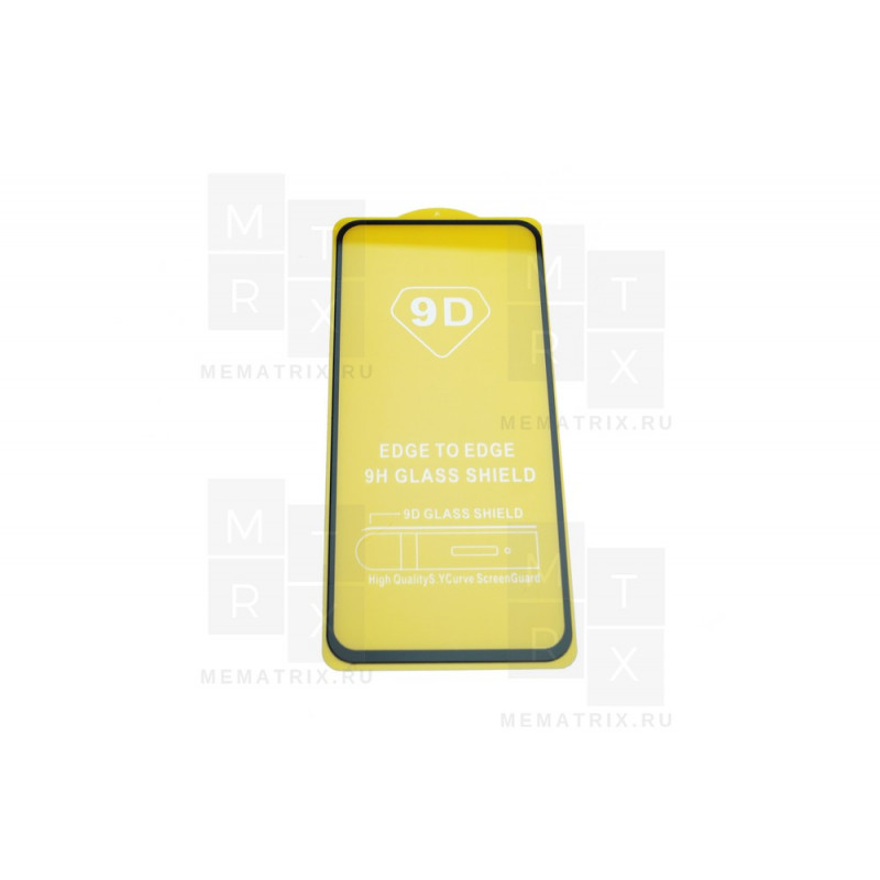 Защитное стекло (Полное покрытие) для Samsung Galaxy S23 FE (S711B) Черный