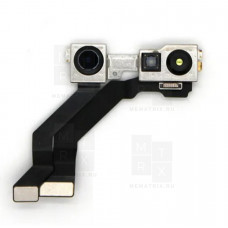 Камера для iPhone 13 Pro Max передняя Премиум