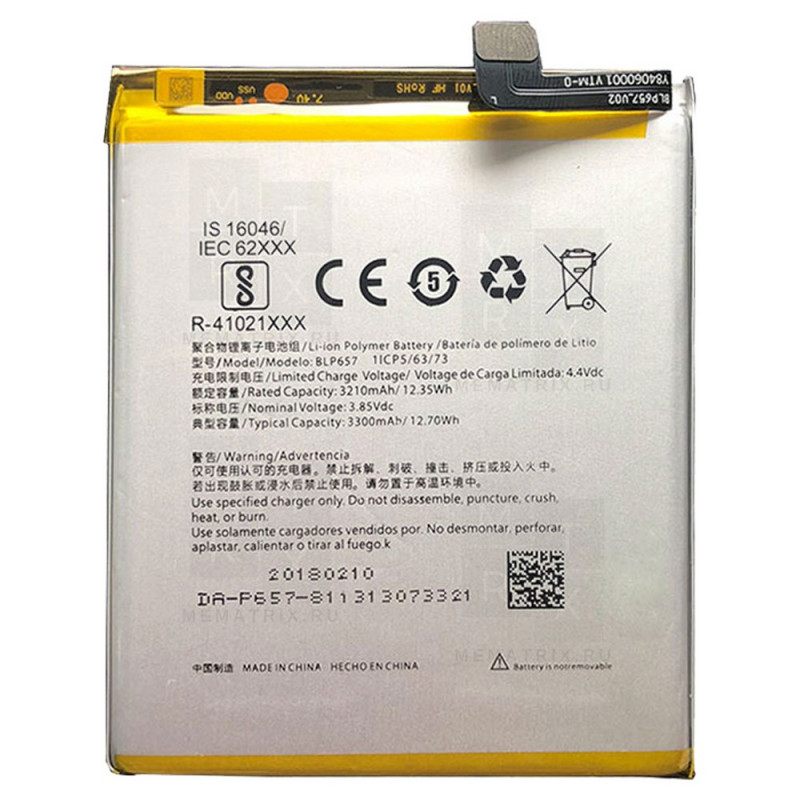 Аккумулятор для OnePlus 6 (BLP657)