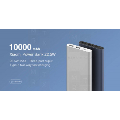 Аккумулятор Xiaomi Power Bank 3 10000 mAh 22.5W (PB100DZM)