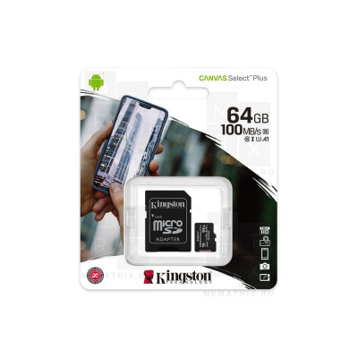 Карта памяти MicroSDXC 64GB Class 10 Kingston Canvas Select Plus A1 100MB/s + SD адаптер