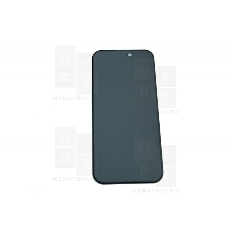 Защитное стекло (Антишпион) для iPhone 15 Pro Черный (Закалённое, полное покрытие)