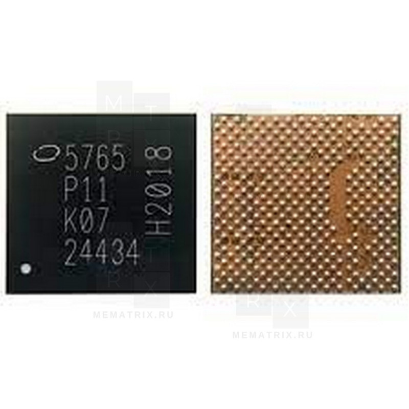 Микросхема PMB5765-B1 (Усилитель сигнала для iPhone 11, 11 Pro, 11 Pro Max)