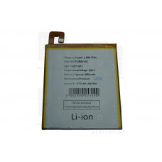 Аккумулятор для Lenovo Tab 4 8 TB-8504X (L16D1P34)