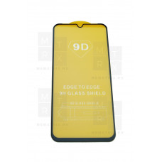 Защитное стекло (Полное покрытие) для Samsung Galaxy A15 4G, 5G (A155F, A156B) Черный