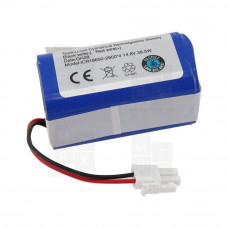 Аккумулятор 18650B4-4S1P-AAF-4 5557-2P разъем 14.8V 2.6A 2600 mAh (для робота-пылесоса)