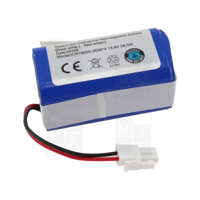 Аккумулятор 18650B4-4S1P-AAF-4 5557-2P разъем 14.8V 2.6A 2600 mAh (для робота-пылесоса)