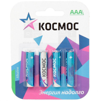 Батарейка AAA LR03 Космос Alkaline 1.5V (4 шт. в блистере)(Щелочная)