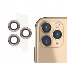 Защитное стекло линзы камеры для iPhone 11 Pro, 11 Pro Max (комплект 3 шт.) Золото