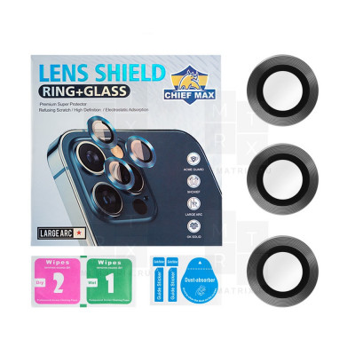 Защитное стекло линзы камеры для iPhone 12 Pro Max (комплект 3 шт.) Серое