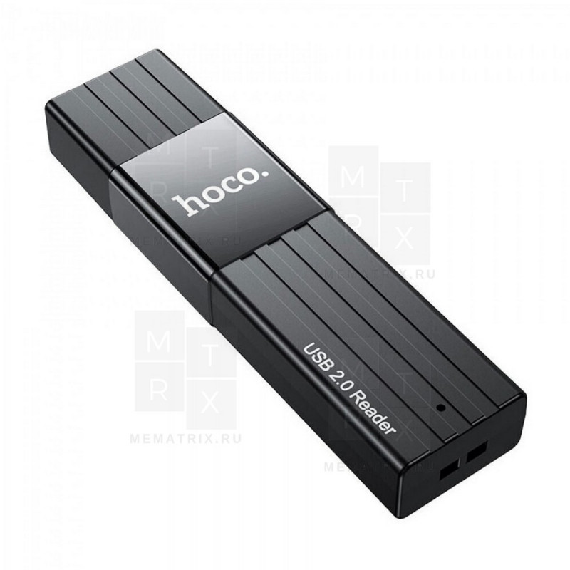 Карт-ридер Hoco HB20 (USB 2.0) Черный