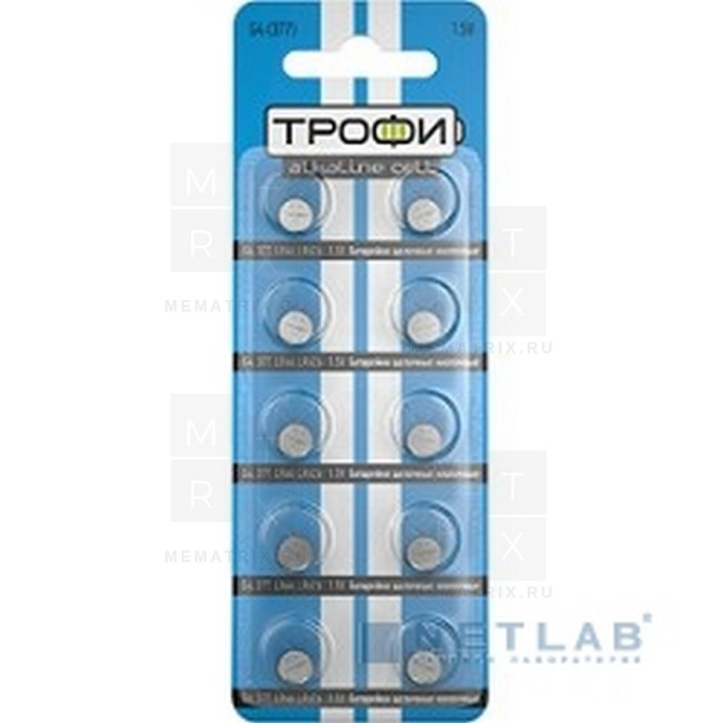 Батарейка ТРОФИ G4 (377, LR626, LR66) (10, 200, 1600, 123200)