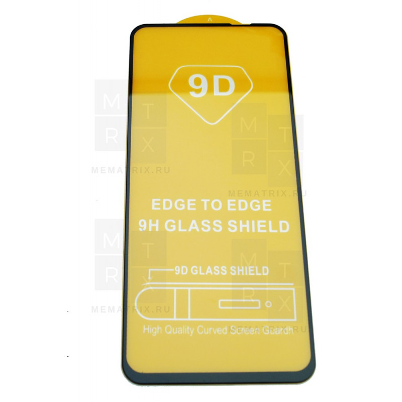 Защитное стекло (Полное покрытие) для Realme 8, 8 Pro Черное