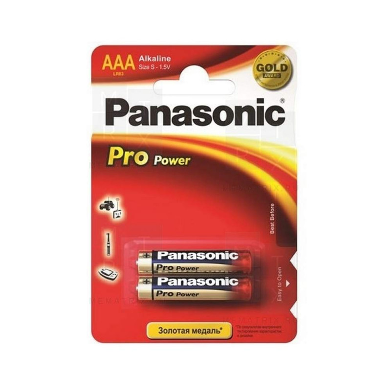 Батарейка PANASONIC LR 3-2BL PRO POWER 2 шт