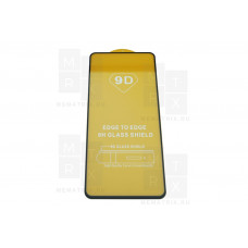 Защитное стекло (Полное покрытие) для Huawei Nova Y90 (CTR-LX1) Черное