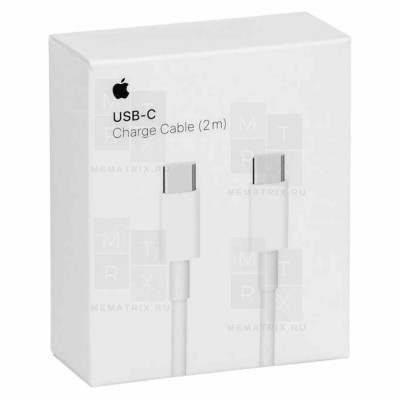 Кабель Type-C Type-C для iPhone 15, Air MacBook (240W, PD, оплетка нейлон, 2 м) Белый OR